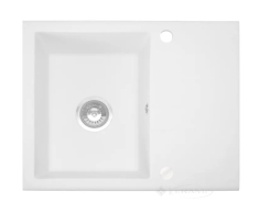 кухонна мийка Rea North 48,5x59,5 white (ZLE-00127) + сифон