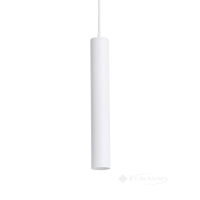 светильник потолочный AtmoLight Chime белый (P57-400)