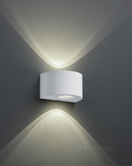 светильник настенный Reality Rosario, белый матовый, LED (R28232631)