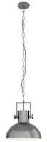 подвесной светильник Eglo Lubenham 1, античный никель, кремовый (43167)