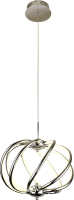 підвісний світильник Wunderlicht Modern Style, хром, LED (MC8531-38)