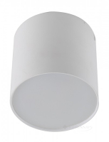 точковий світильник Azzardo Mateo S, білий (LC1464-FW /AZ1455)