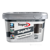 затирка Sopro Saphir Fuga 90 чорний 2 кг (9524/2 N)