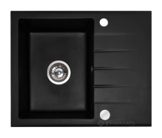 кухонна мийка Rea North 48,5x59,5 black (ZLE-00124) + сифон