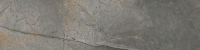 плитка Cerrad Masterstone 119,7x29,7 графіт, матова, ректифікована