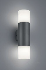 світильник настінний Trio Hoosic, антрацит, білий, 2 лампи (224060242)
