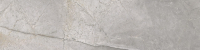 плитка Cerrad Masterstone 119,7x29,7 срібло, полірована