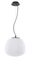 підвісний світильник Azzardo Felipe, white, black, 30 см (AZ3181)