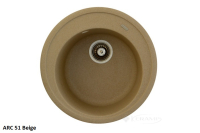 кухонна мийка Fabiano Arc 51x51x19, кругла, beige (8221.401.0171)